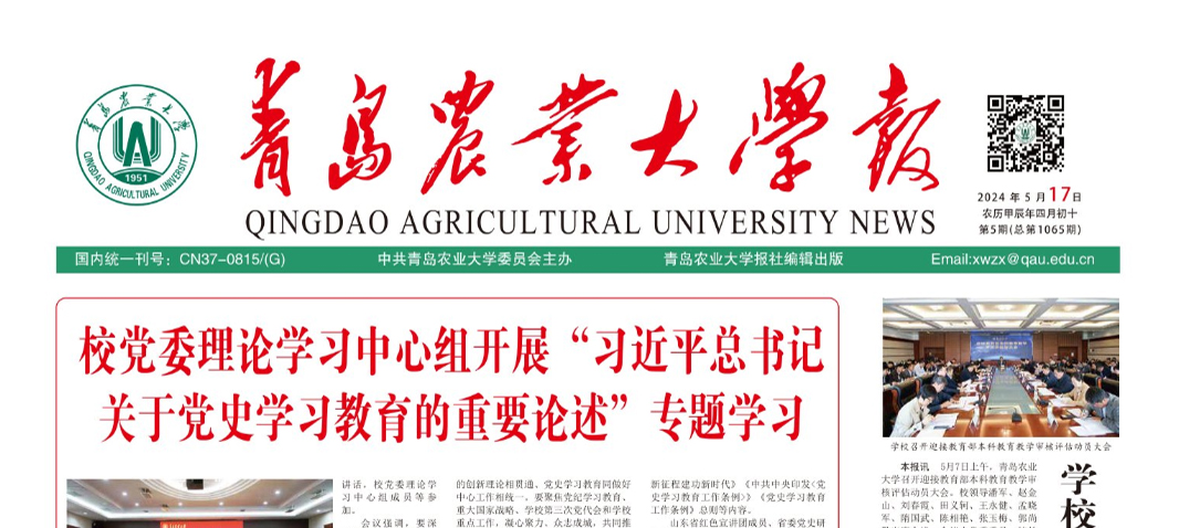 安博网页版报